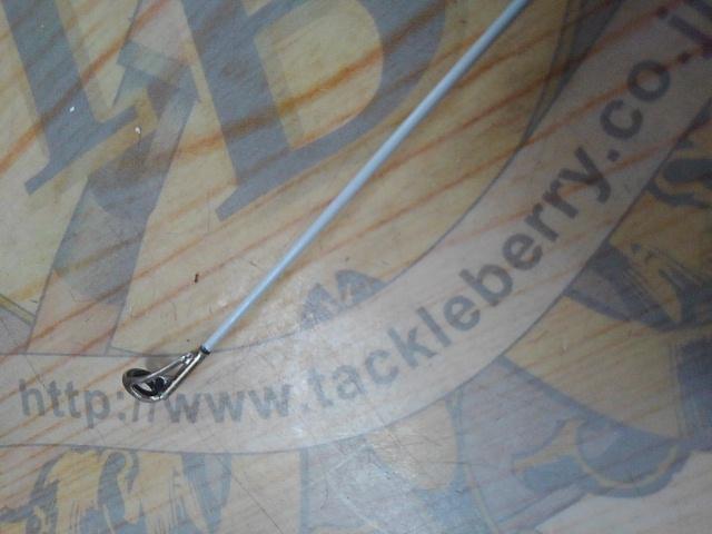 プロミネント海上釣堀脈釣りSP 300