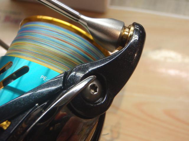 17エメラルダスMX 2508PE-H