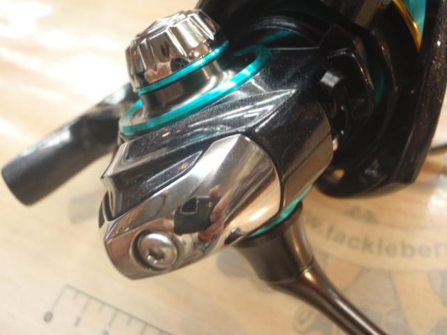 17エメラルダスMX 2508PE-H