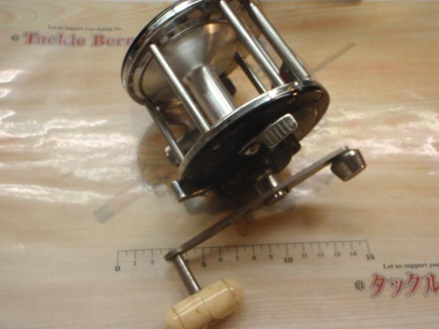 ダイナミック 600S