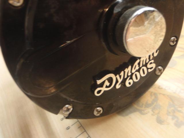 ダイナミック 600S