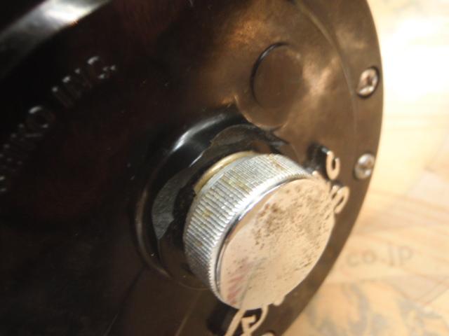 ダイナミック 600S