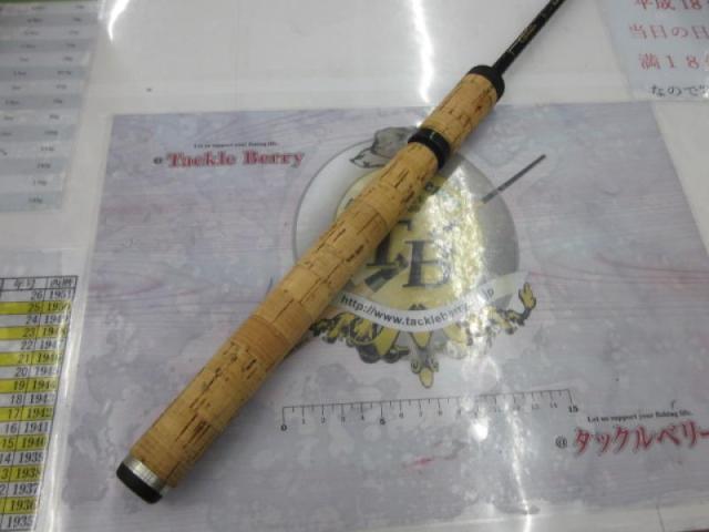 ラグゼカマー 354S