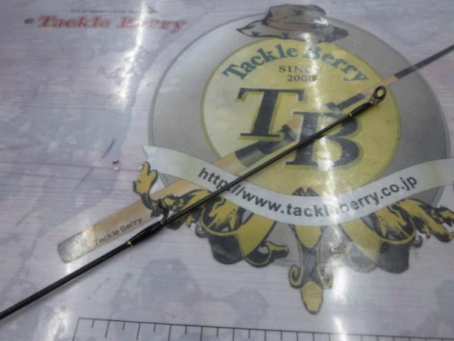 ラグゼカマー 354S