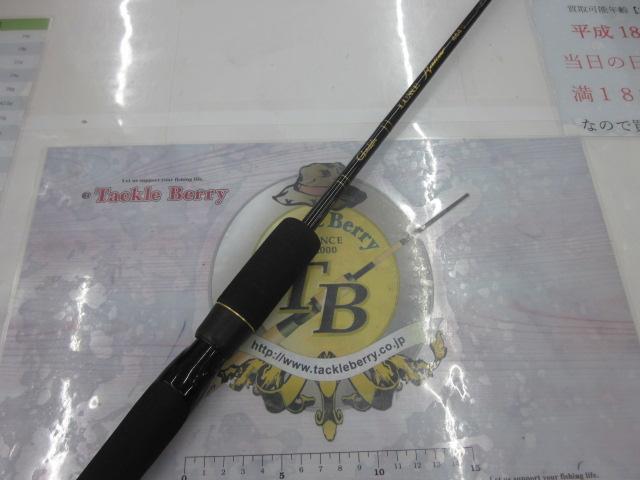 ラグゼカマー 444S