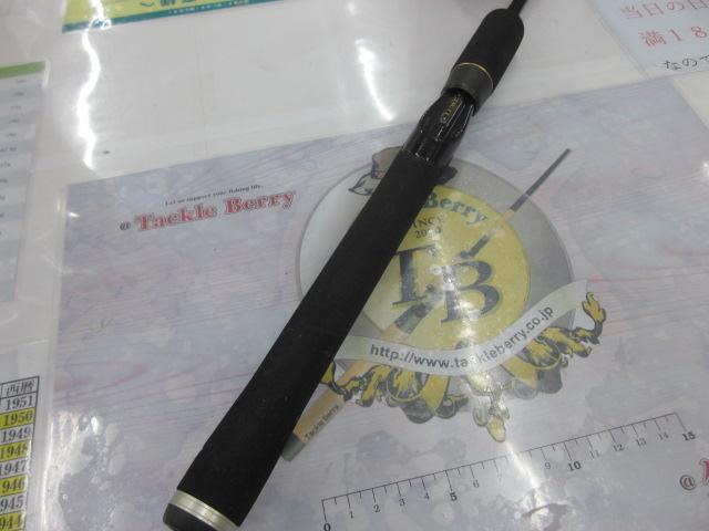 ラグゼカマー 444S