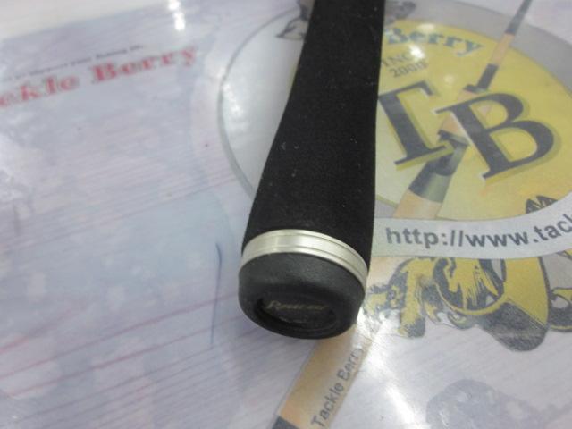 ラグゼカマー 444S