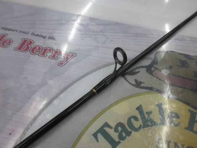 ラグゼカマー 444S