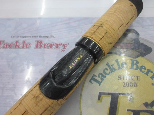 ラグゼカマー 756S