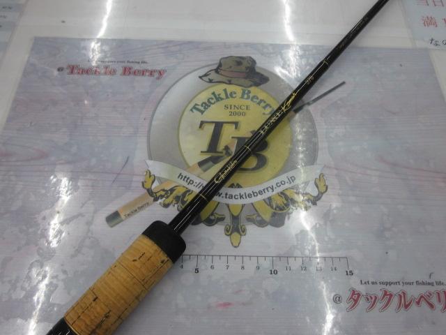 ラグゼカマー 376