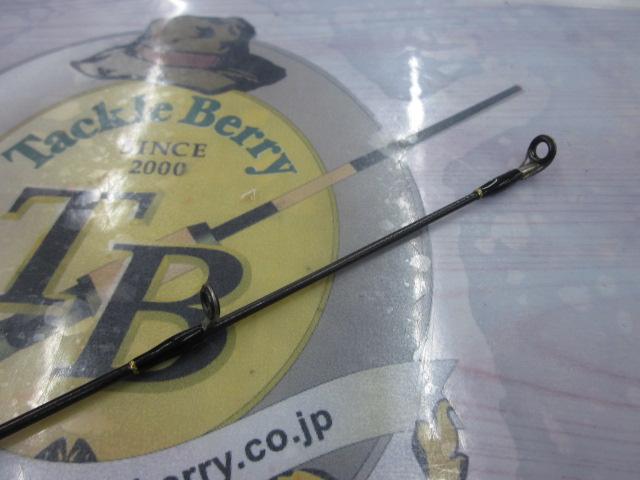 ラグゼカマー 376