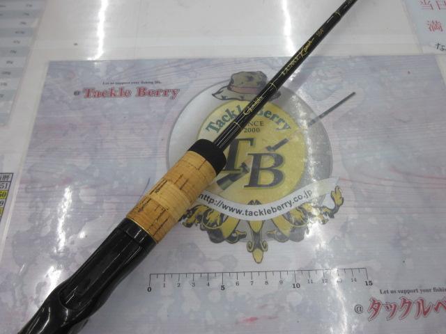 ラグゼカマー 554M