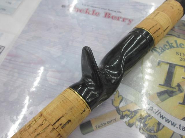 ラグゼカマー 554M