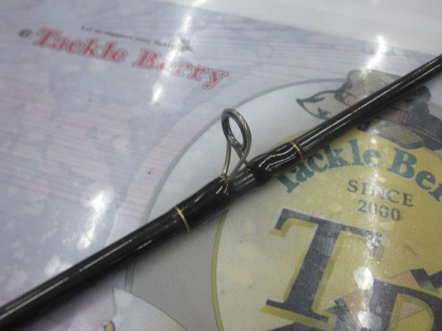 ラグゼカマー 554M