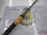 ラグゼカマー 554M