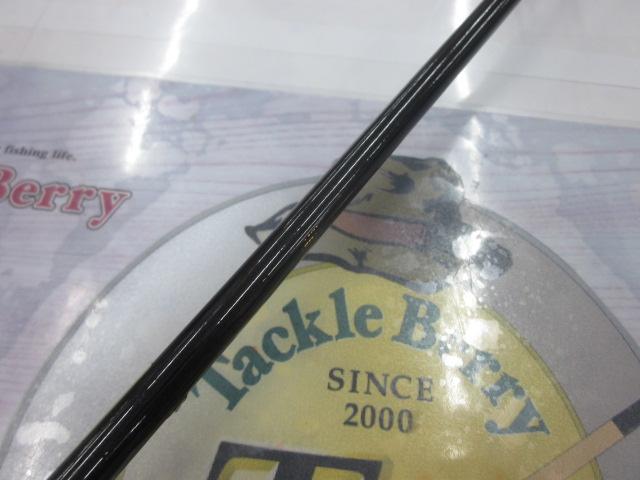 ラグゼカマー 685