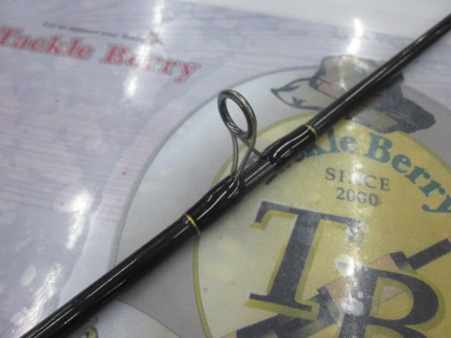 ラグゼカマー 685