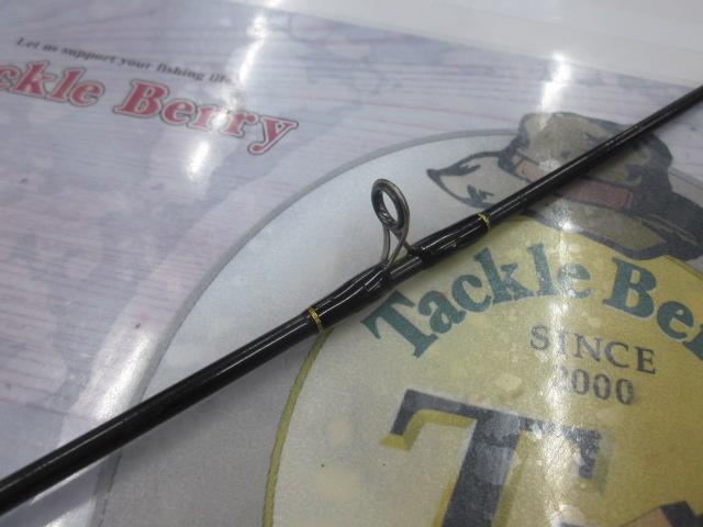 ラグゼカマー 685