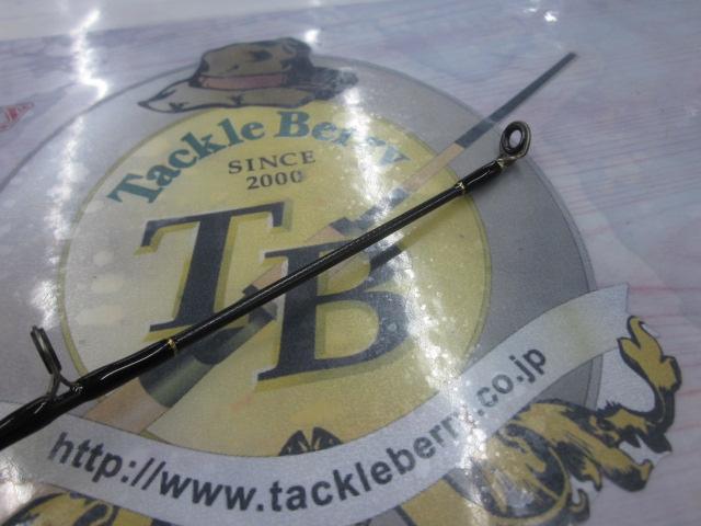 ラグゼカマー 685