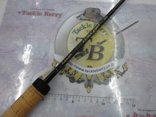 ラグゼカマー 666