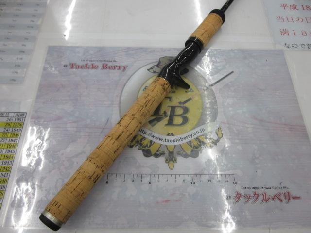 ラグゼカマー 666