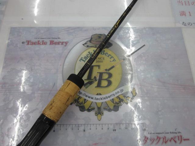 ラグゼカマー 676