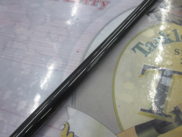 ラグゼカマー 676