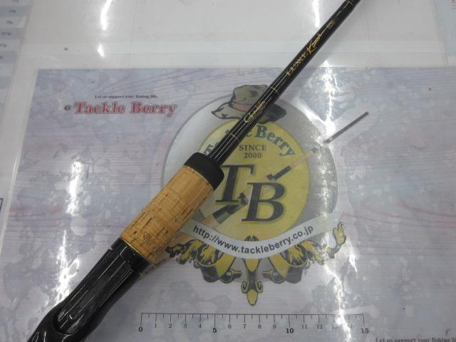 ラグゼカマー 656M