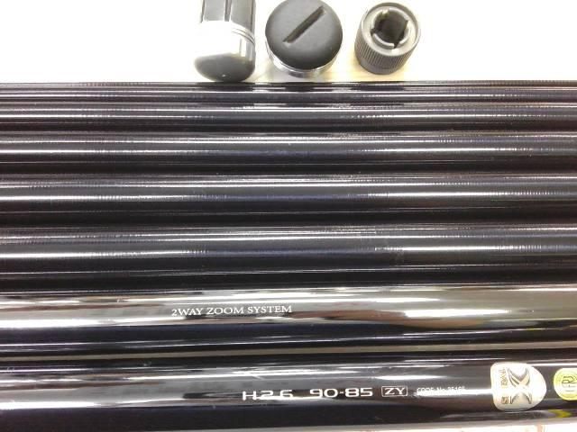 スペシャルバーサトル H2.6 90-85ZY