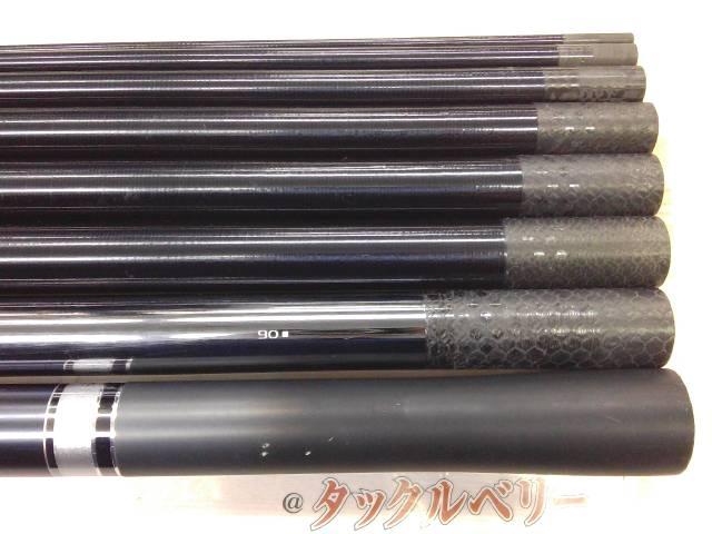 スペシャルバーサトル H2.6 90-85ZY