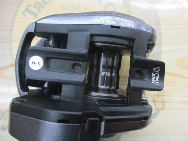 18スパルタンIC 150H