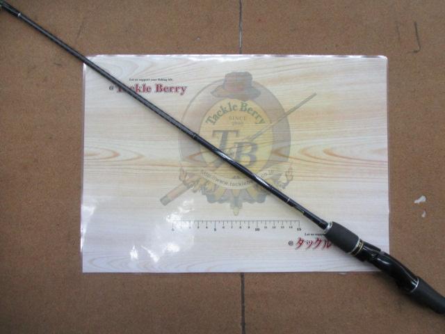 ディアルーナBS S606ML