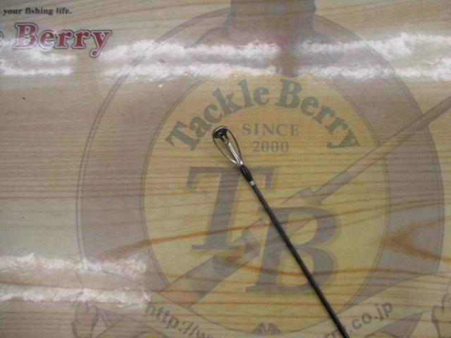 ディアルーナBS S606ML