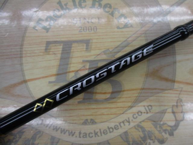 クロステージ CRXJ-732M/SAWARA