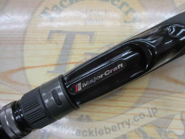 クロステージ CRXJ-732M/SAWARA