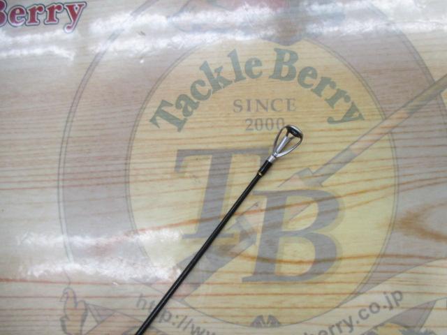 クロステージ CRXJ-732M/SAWARA