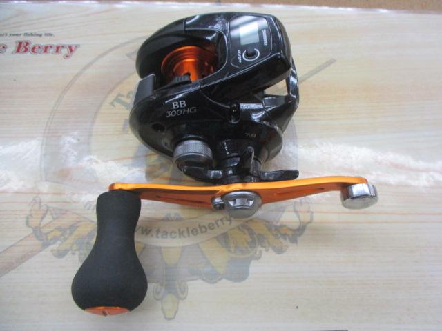 17バルケッタBB 300HG