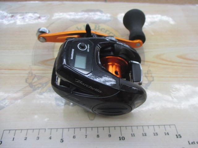 17バルケッタBB 300HG