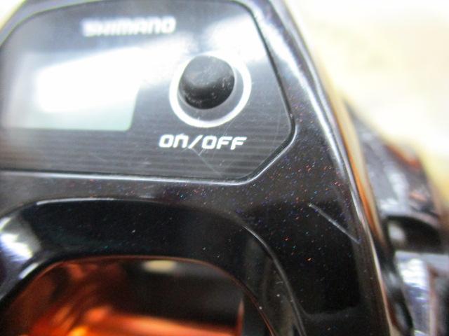 17バルケッタBB 300HG