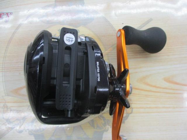 17バルケッタBB 300HG