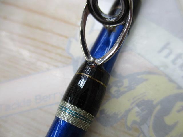 ディープゲーム 200-210｜＠ベリーネット 日本最大新品中古釣具WEBショップ