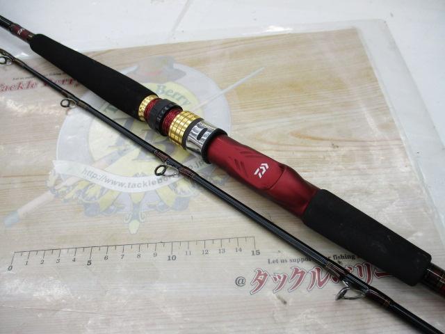 アナリスター アカムツ S-195