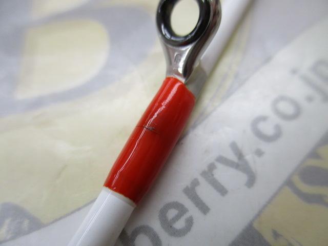 アナリスター アカムツ S-195