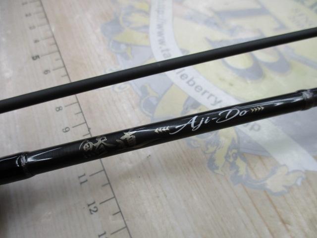 鯵道5G AD5-S582UL/AJI