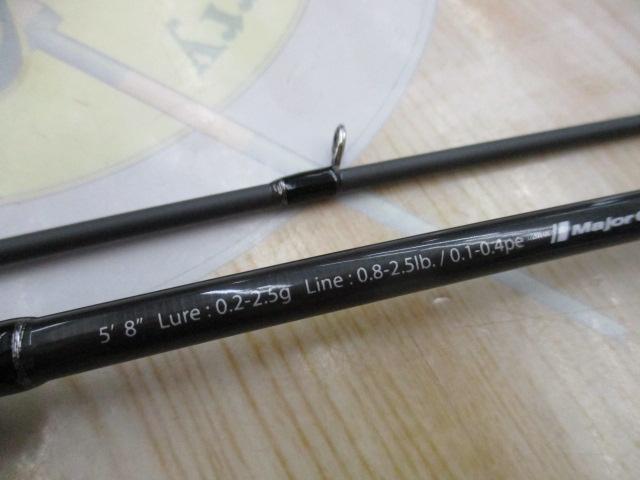 鯵道5G AD5-S582UL/AJI