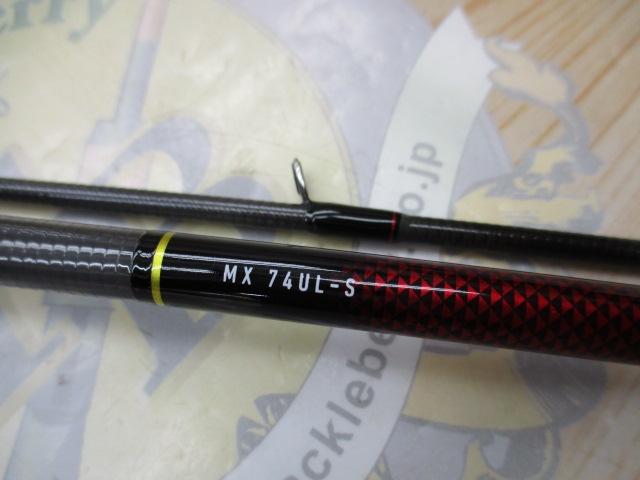 月下美人MX 74UL-S・N｜＠ベリーネット 日本最大新品中古釣具WEBショップ