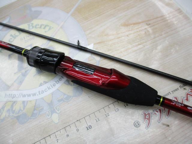 月下美人MX 74UL-S・N｜＠ベリーネット 日本最大新品中古釣具WEBショップ