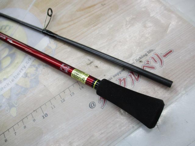 月下美人MX 74UL-S・N｜＠ベリーネット 日本最大新品中古釣具WEBショップ