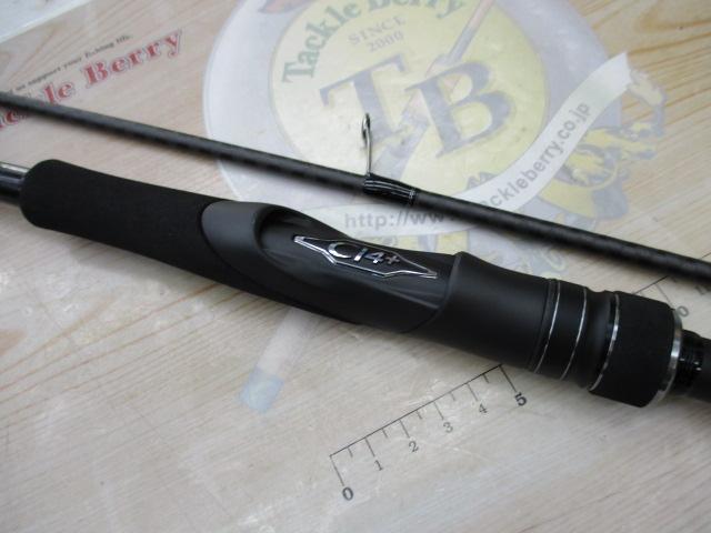 ディアルーナズーム S86-96ML