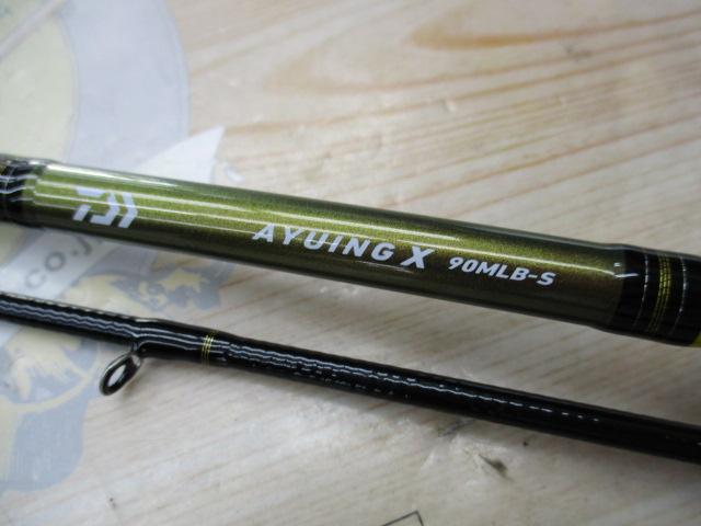 アユイングX 90MLB-S